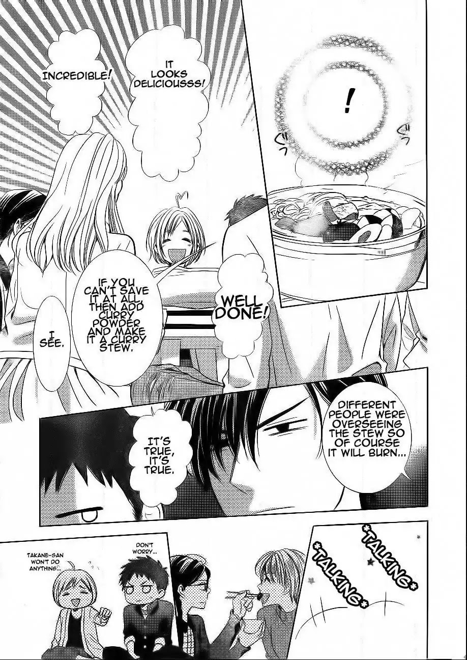 Takane to Hana Chapter 37 page 19 - Chapter 37