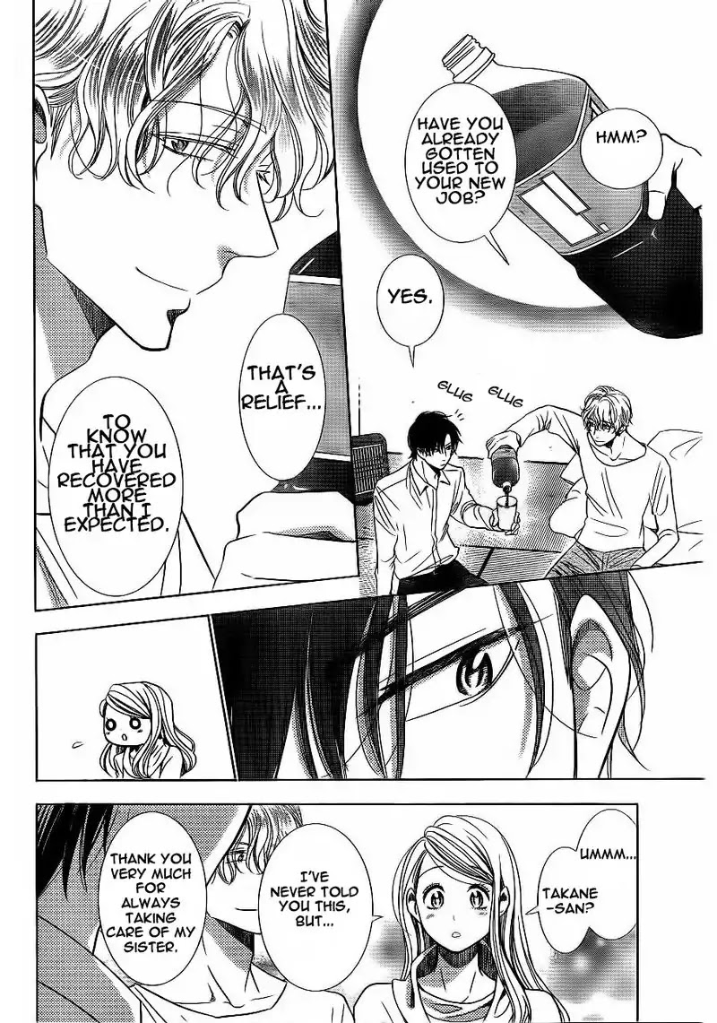 Takane to Hana Chapter 37 page 20 - Chapter 37