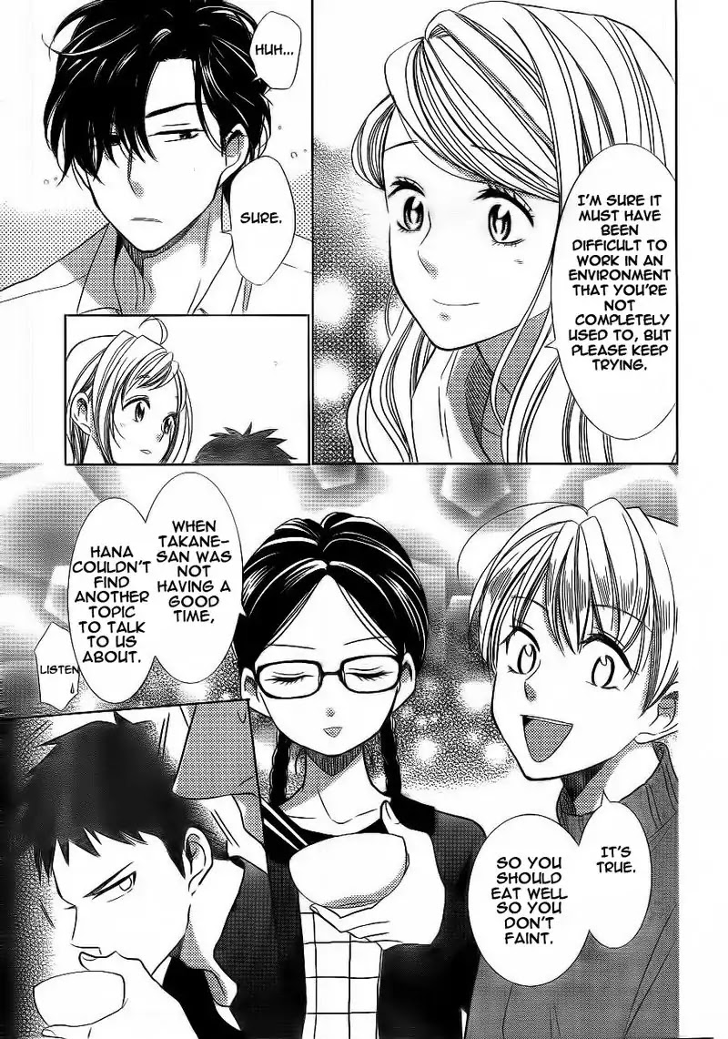 Takane to Hana Chapter 37 page 21 - Chapter 37