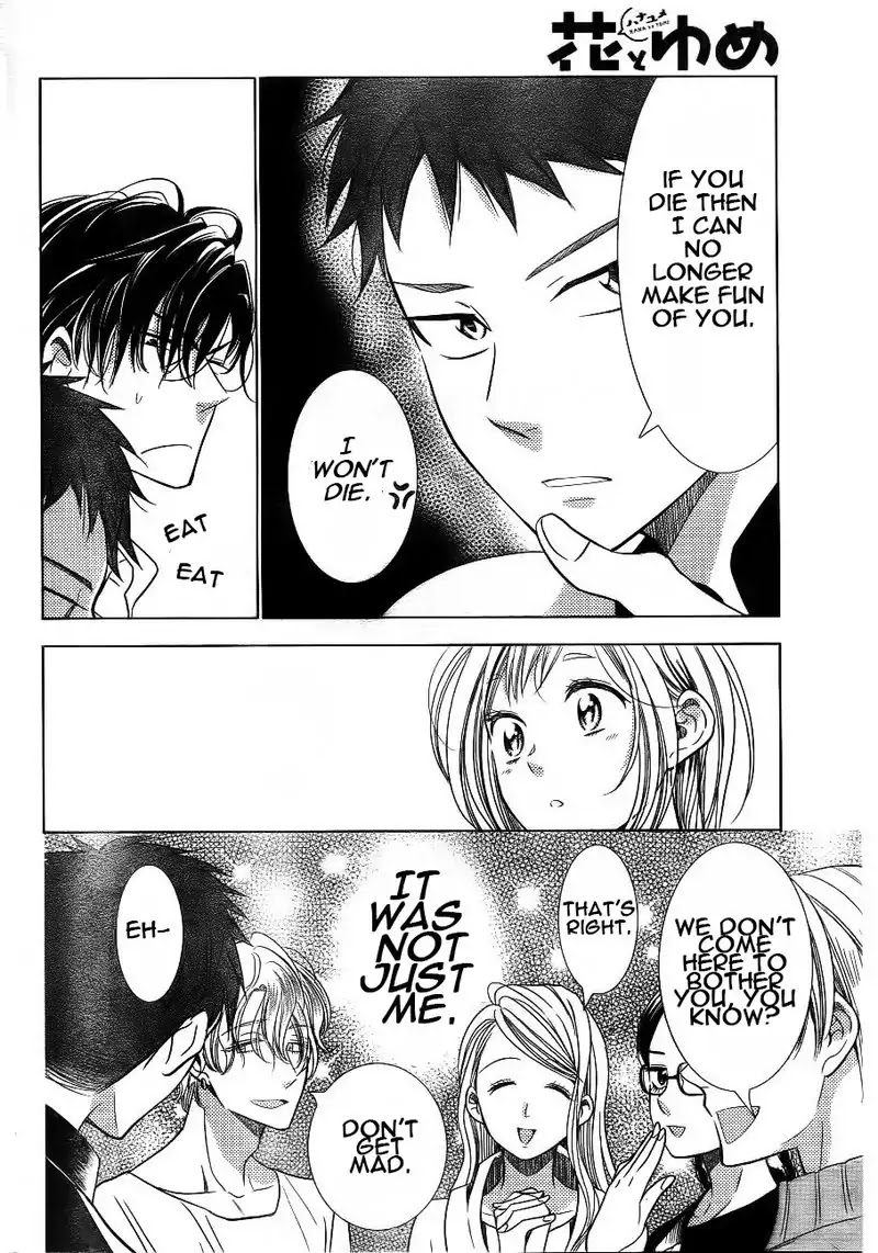 Takane to Hana Chapter 37 page 22 - Chapter 37