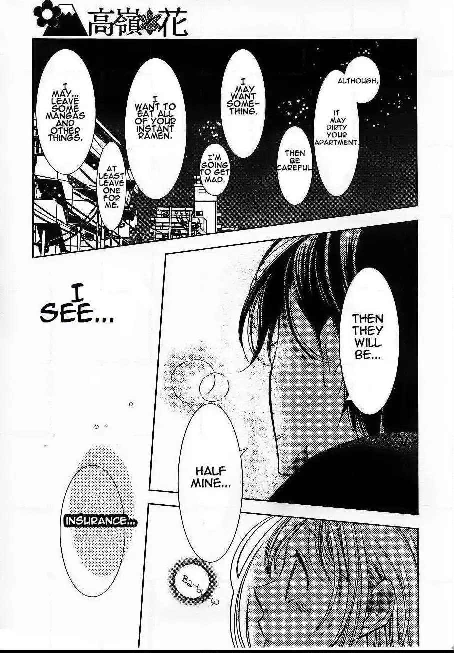 Takane to Hana Chapter 37 page 29 - Chapter 37