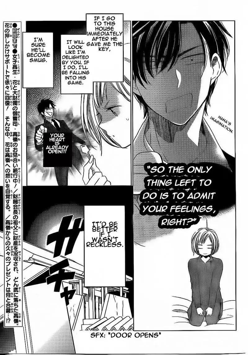 Takane to Hana Chapter 37 page 3 - Chapter 37