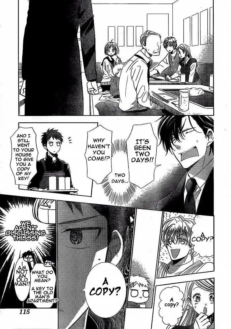 Takane to Hana Chapter 37 page 5 - Chapter 37