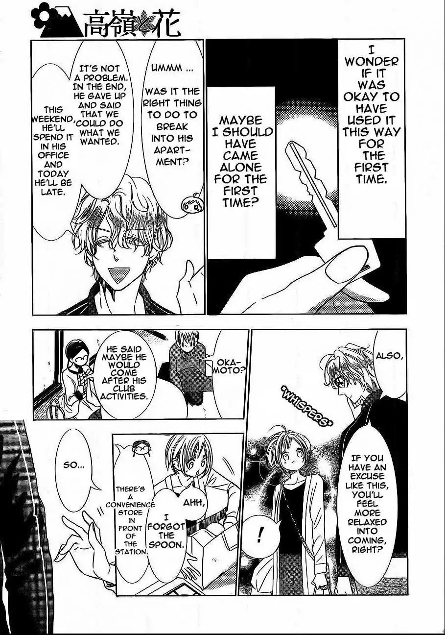 Takane to Hana Chapter 37 page 9 - Chapter 37
