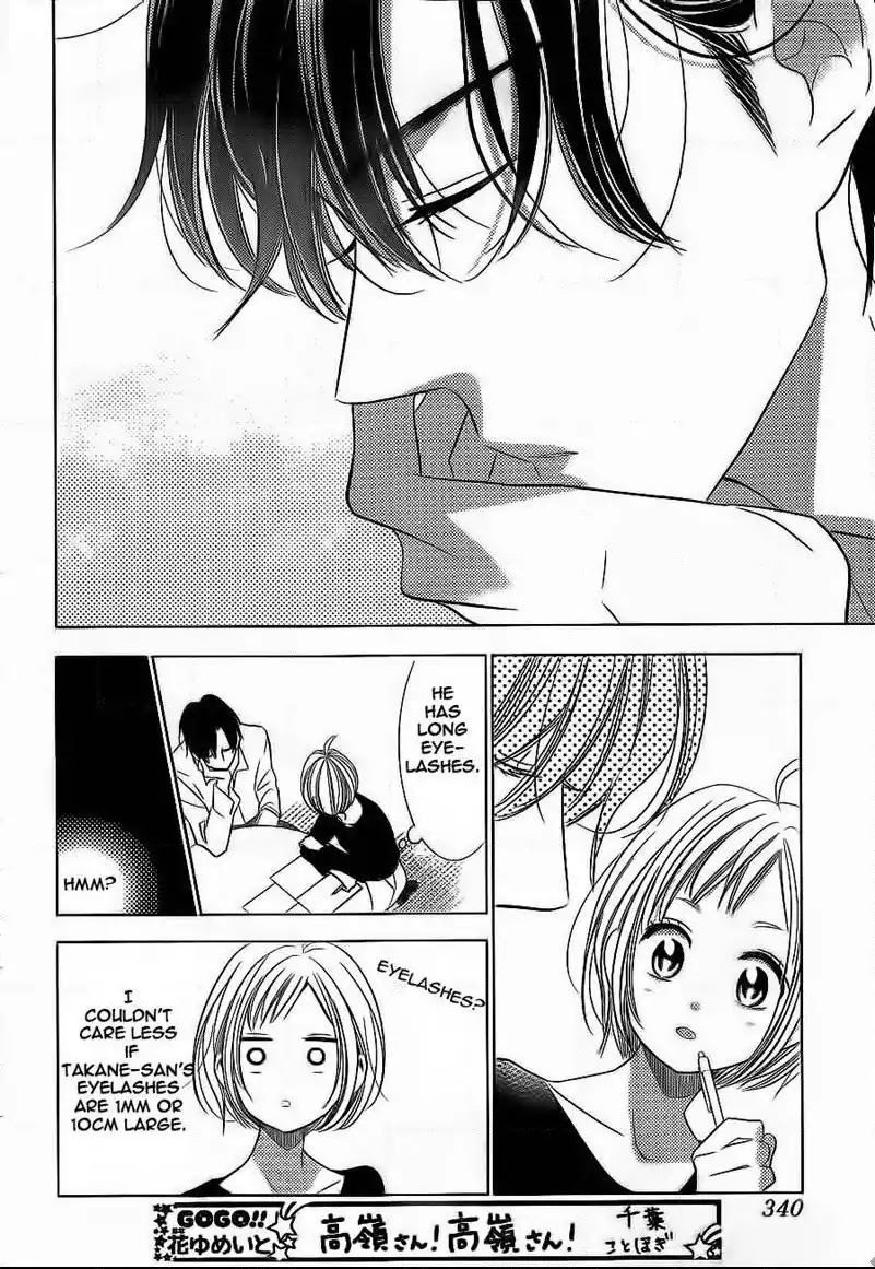 Takane to Hana Chapter 38 page 14 - Chapter 38