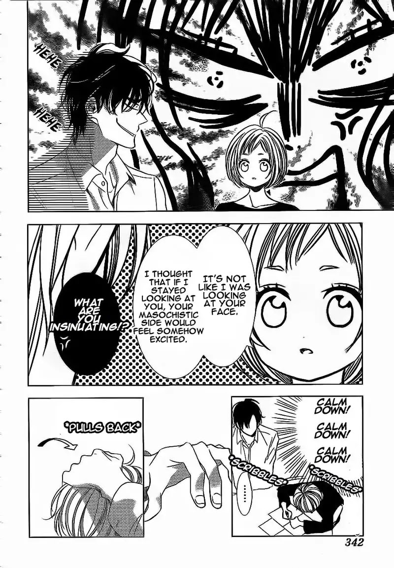 Takane to Hana Chapter 38 page 16 - Chapter 38