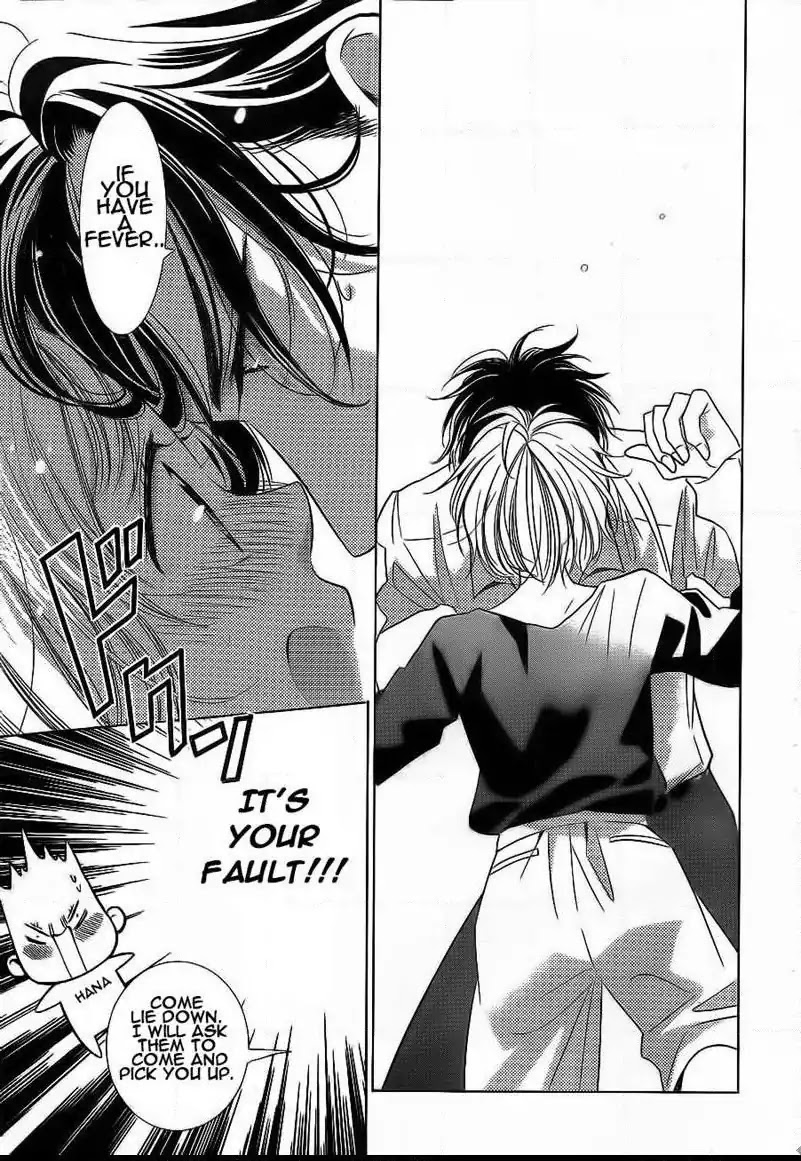 Takane to Hana Chapter 38 page 19 - Chapter 38