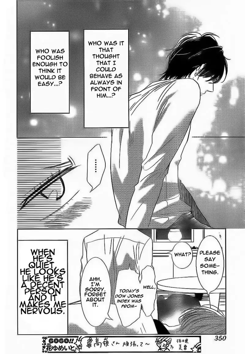 Takane to Hana Chapter 38 page 24 - Chapter 38