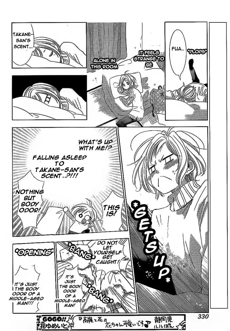 Takane to Hana Chapter 38 page 4 - Chapter 38