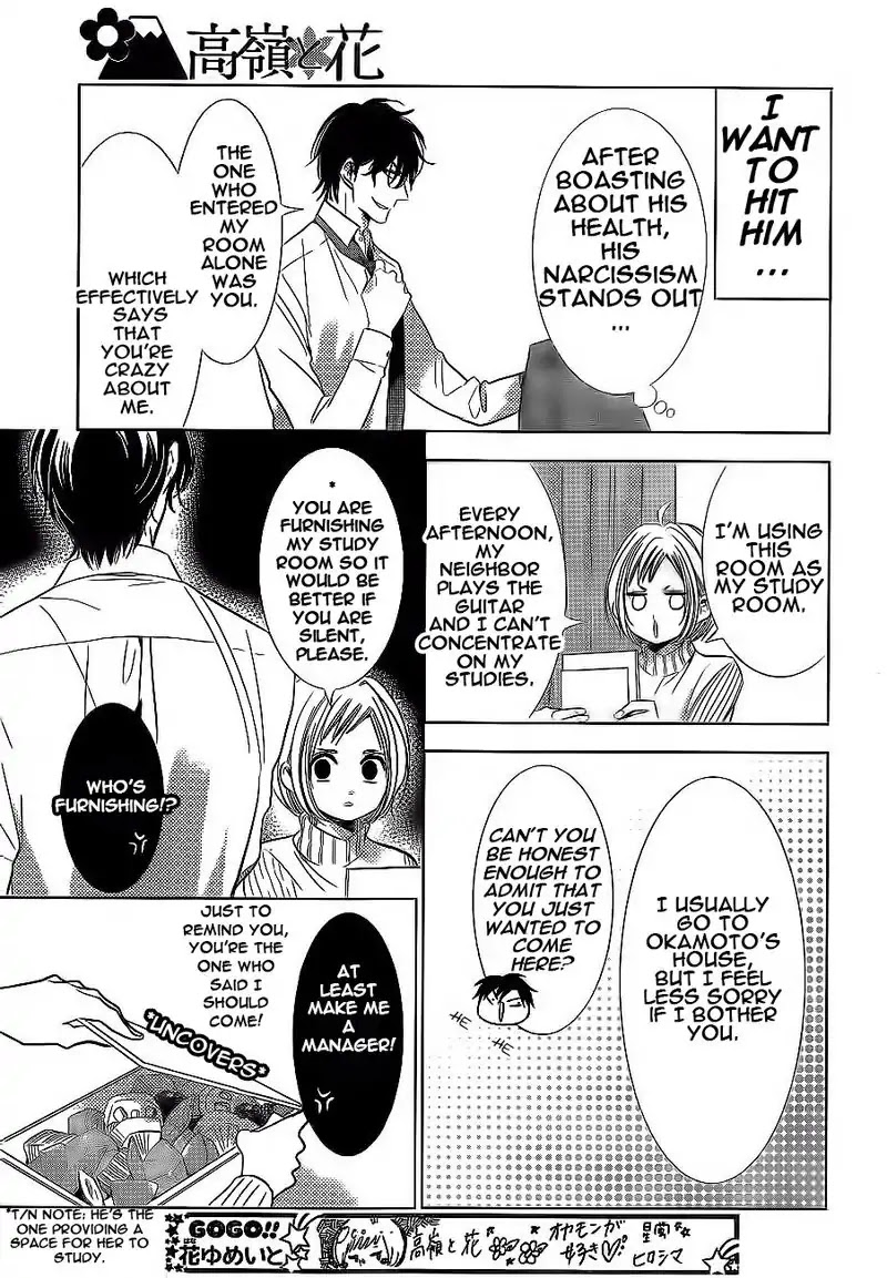 Takane to Hana Chapter 38 page 7 - Chapter 38