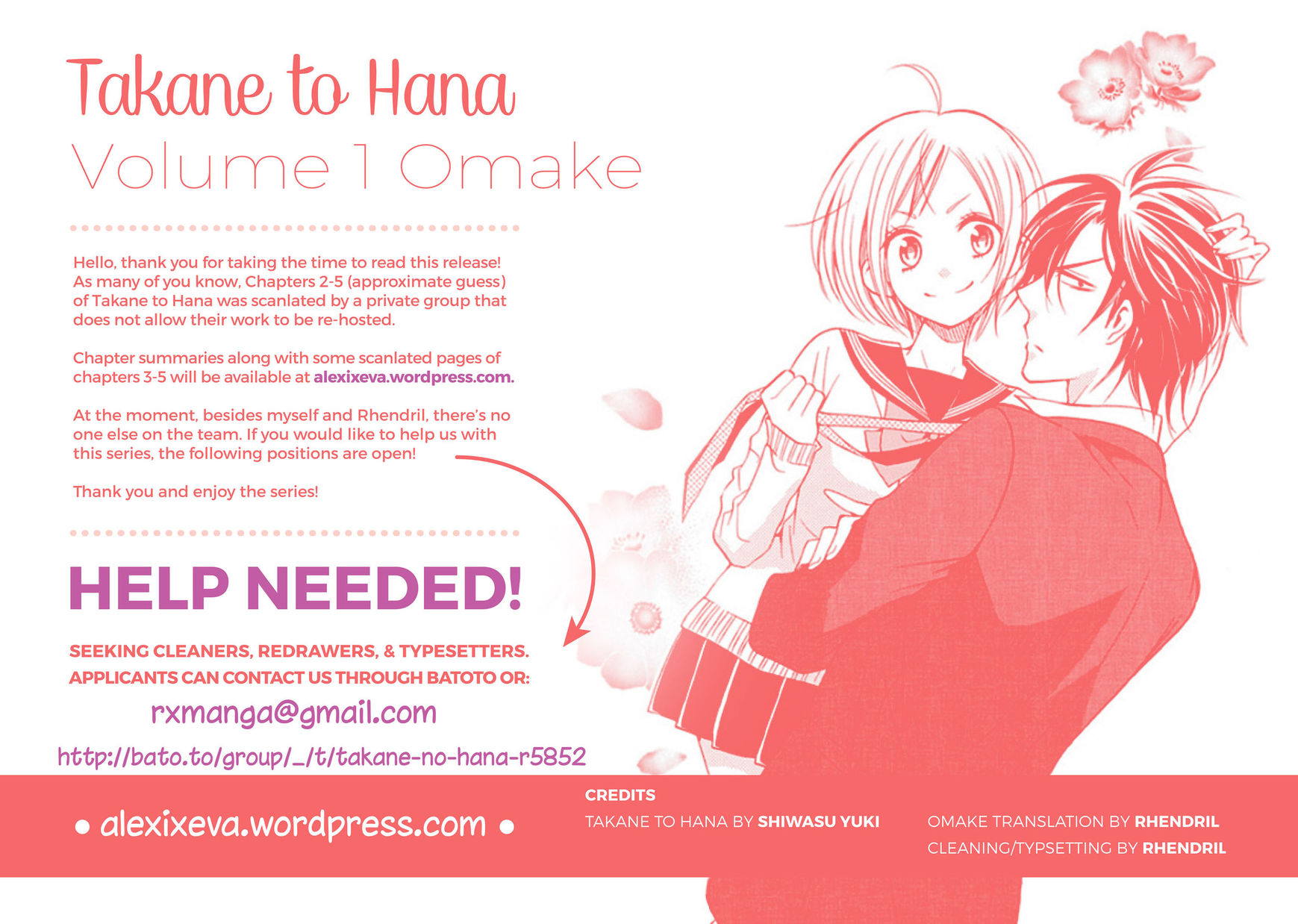 Takane to Hana Chapter 4.2 page 1 - Chapter 4.2