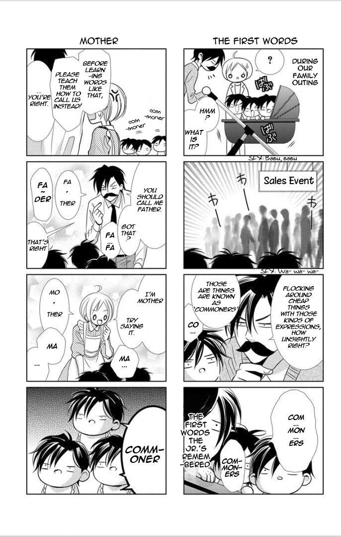 Takane to Hana Chapter 4.2 page 4 - Chapter 4.2