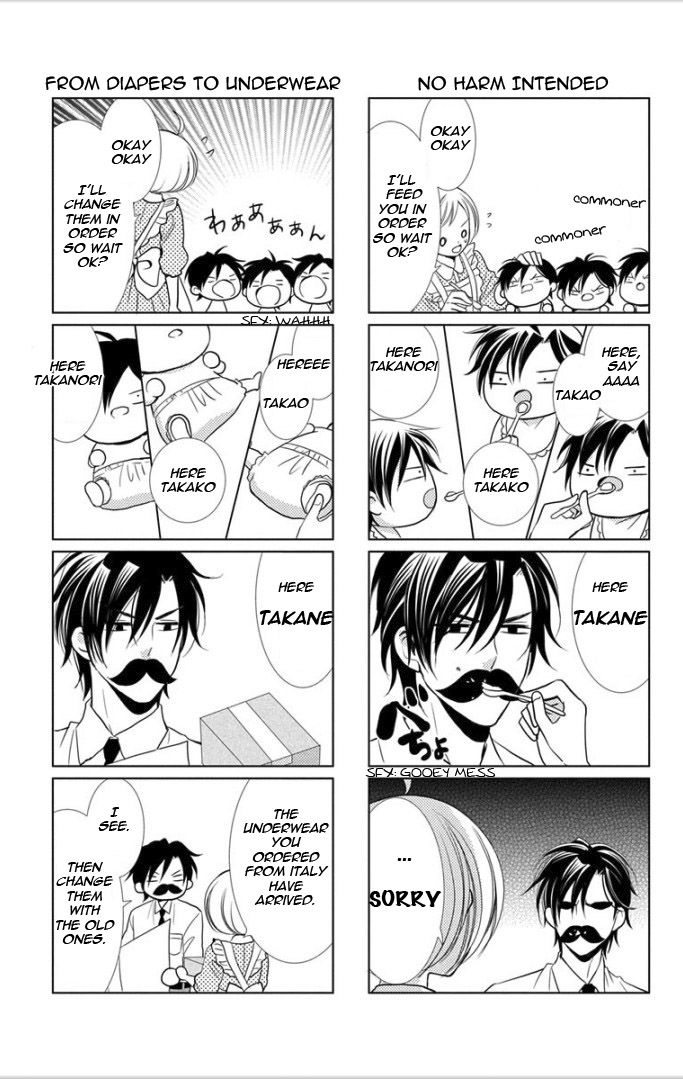Takane to Hana Chapter 4.2 page 6 - Chapter 4.2