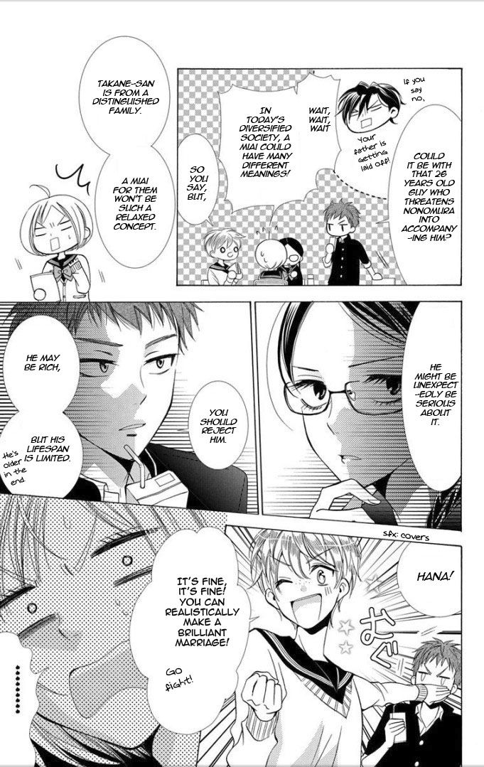 Takane to Hana Chapter 4 page 10 - Chapter 4