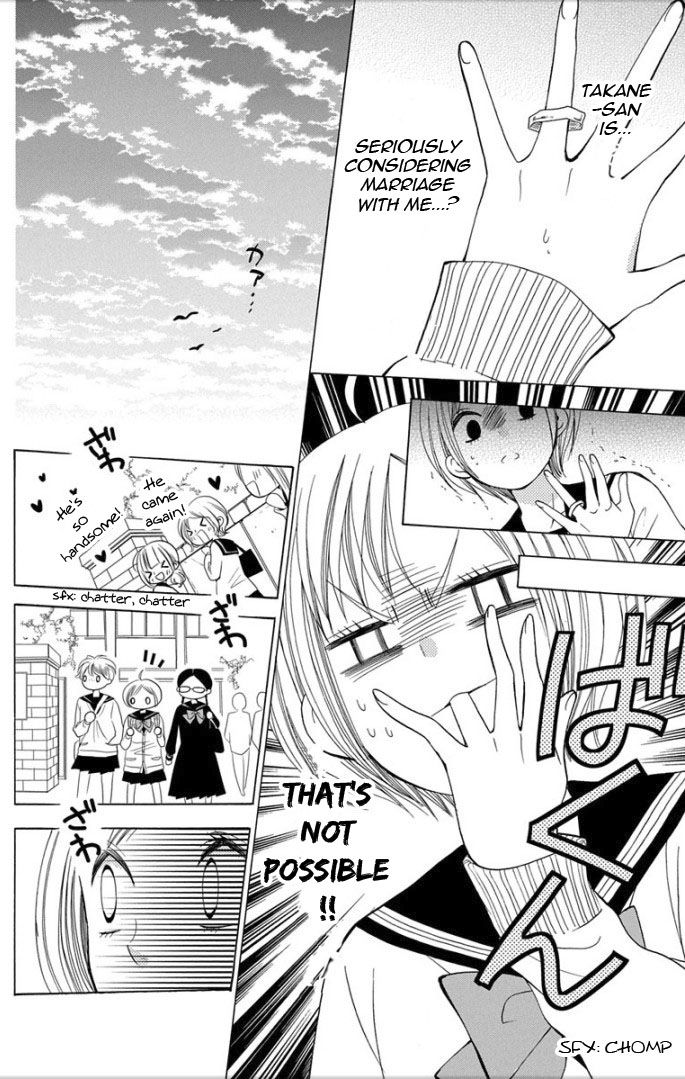 Takane to Hana Chapter 4 page 11 - Chapter 4
