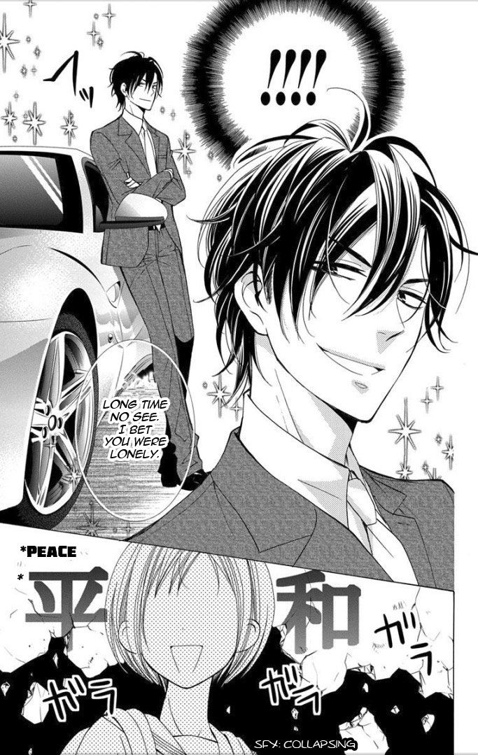 Takane to Hana Chapter 4 page 12 - Chapter 4