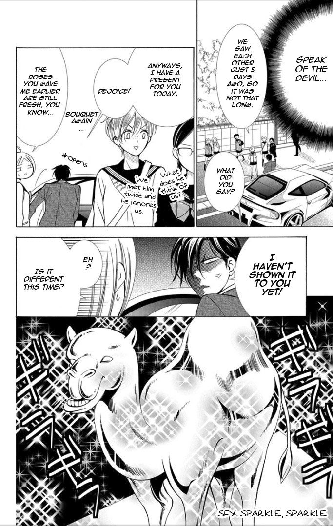 Takane to Hana Chapter 4 page 13 - Chapter 4