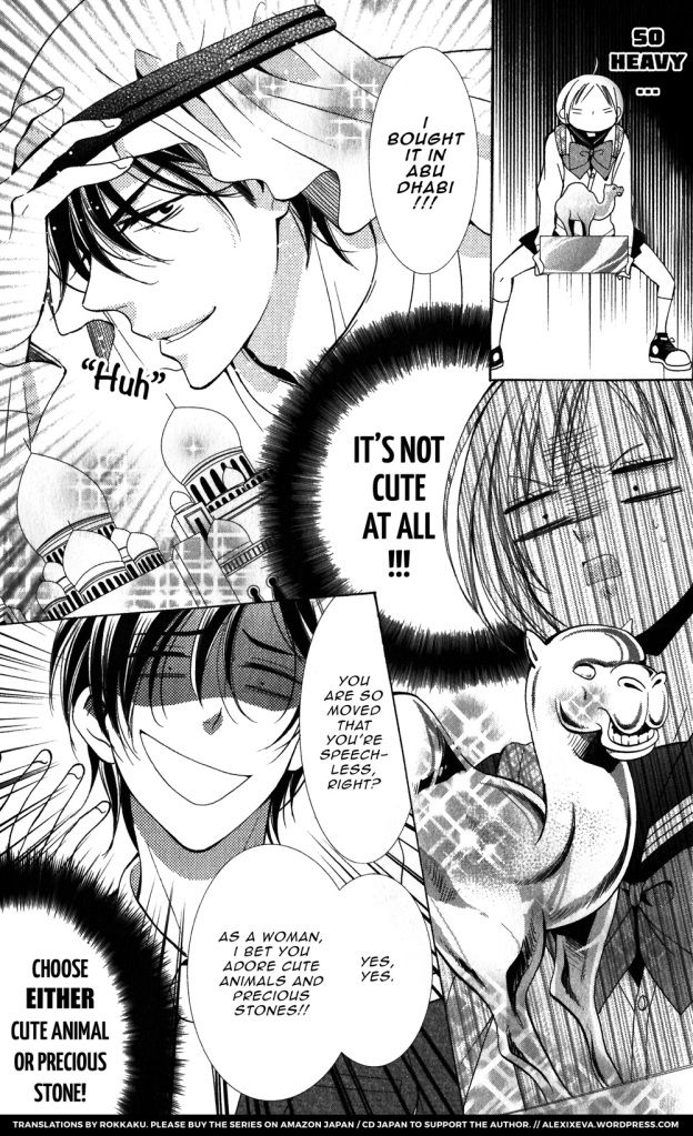 Takane to Hana Chapter 4 page 14 - Chapter 4