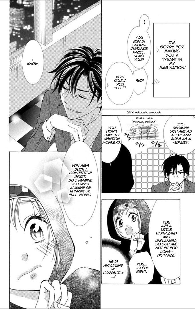 Takane to Hana Chapter 4 page 19 - Chapter 4