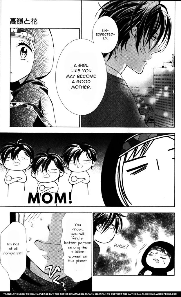 Takane to Hana Chapter 4 page 24 - Chapter 4