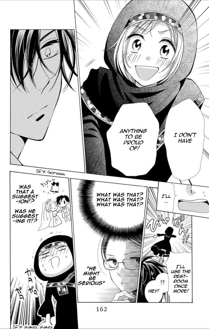 Takane to Hana Chapter 4 page 25 - Chapter 4