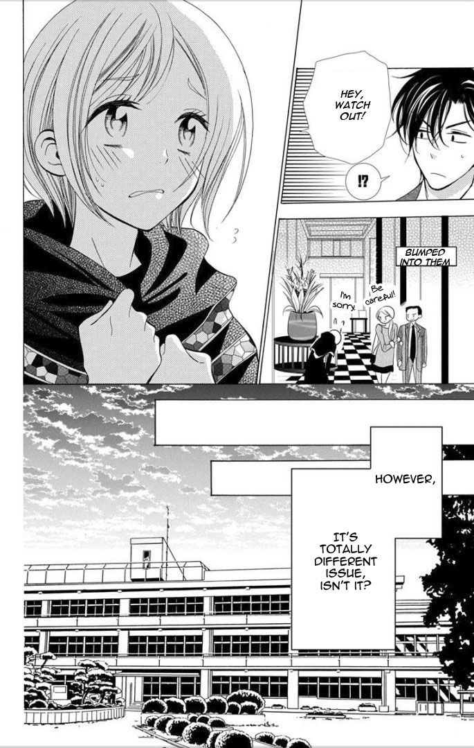 Takane to Hana Chapter 4 page 27 - Chapter 4