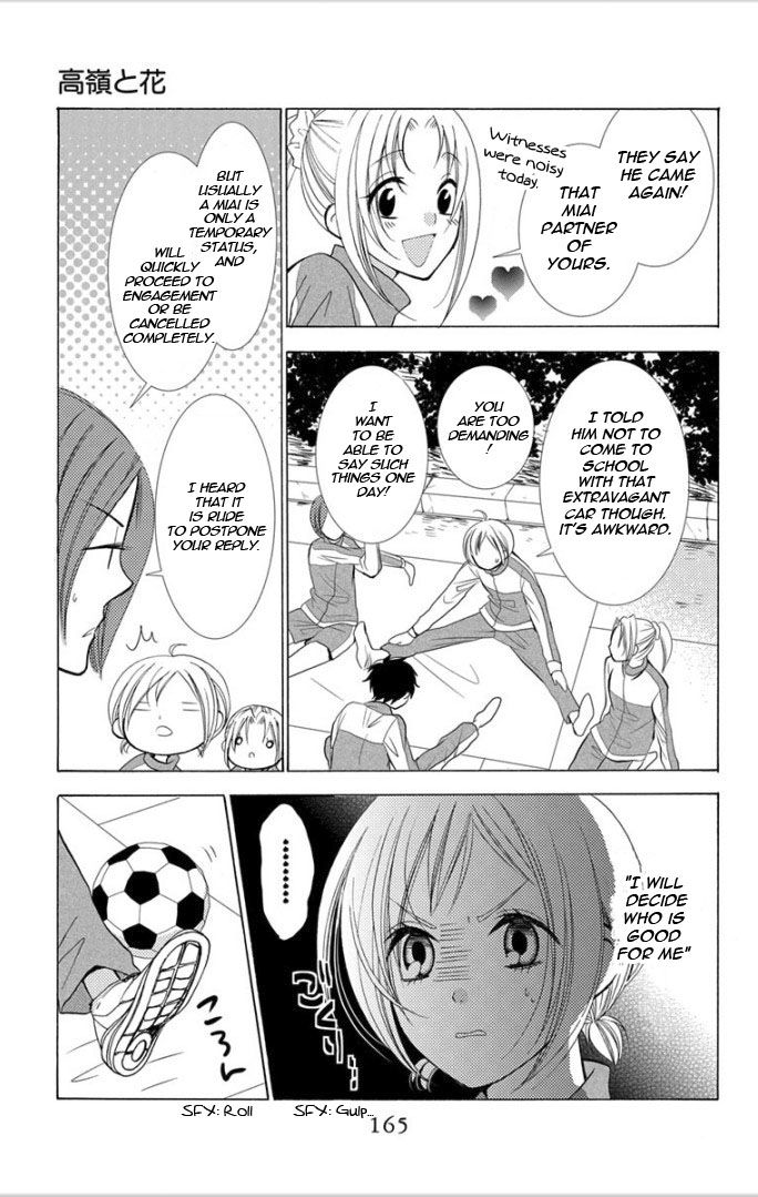 Takane to Hana Chapter 4 page 28 - Chapter 4