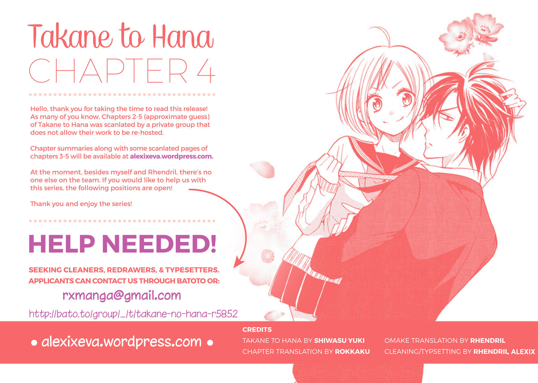 Takane to Hana Chapter 4 page 3 - Chapter 4