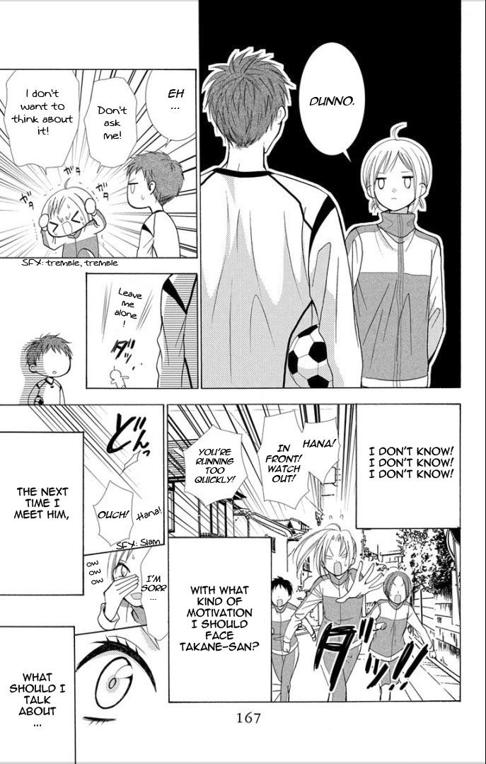 Takane to Hana Chapter 4 page 30 - Chapter 4