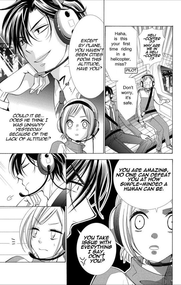 Takane to Hana Chapter 4 page 32 - Chapter 4