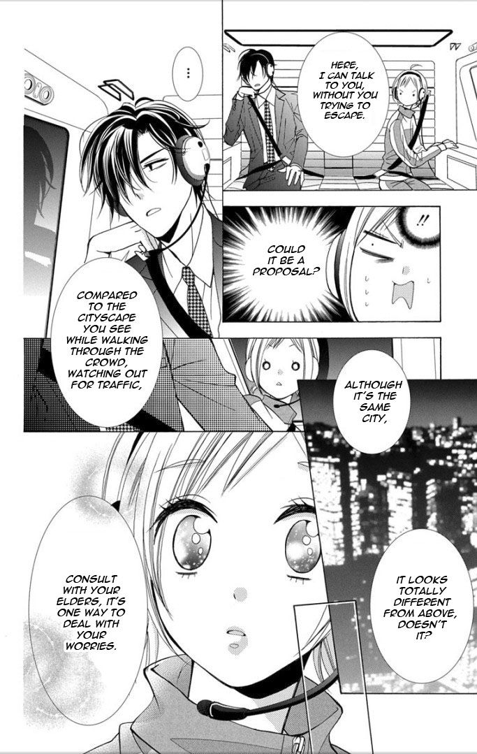 Takane to Hana Chapter 4 page 33 - Chapter 4