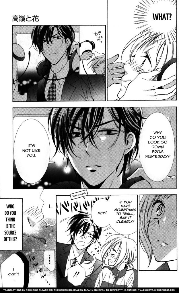 Takane to Hana Chapter 4 page 34 - Chapter 4