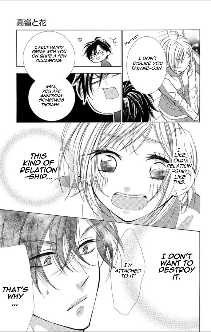 Takane to Hana Chapter 4 page 36 - Chapter 4