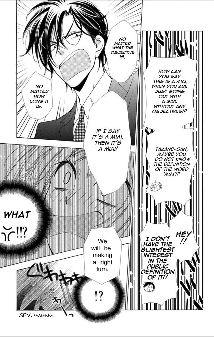 Takane to Hana Chapter 4 page 38 - Chapter 4
