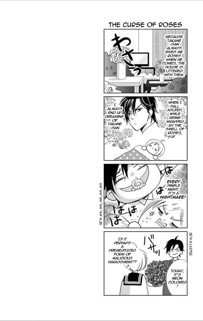 Takane to Hana Chapter 4 page 4 - Chapter 4