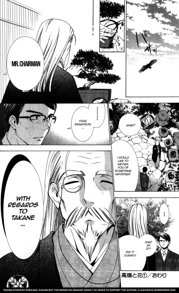 Takane to Hana Chapter 4 page 43 - Chapter 4