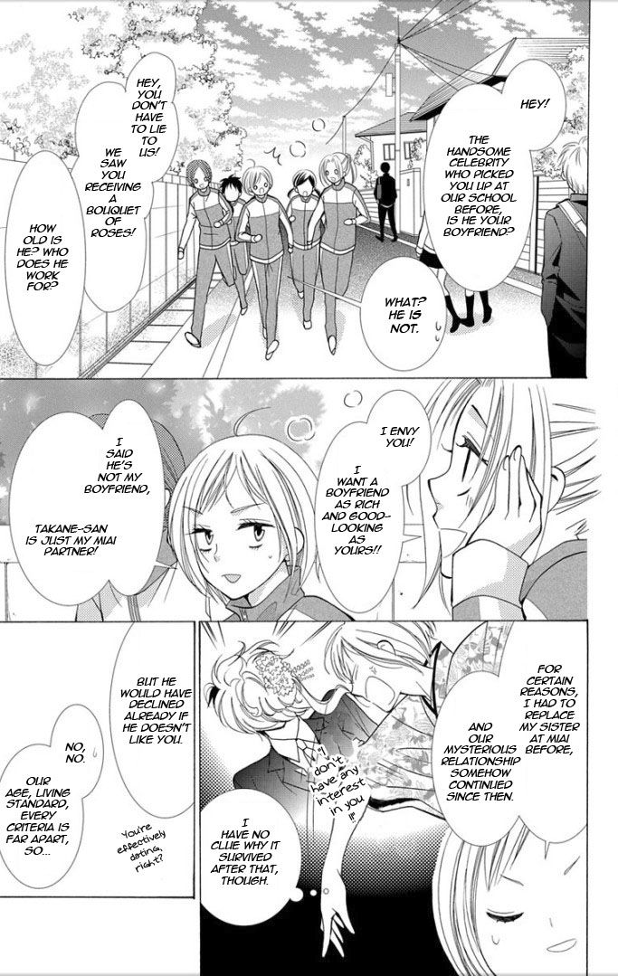 Takane to Hana Chapter 4 page 6 - Chapter 4
