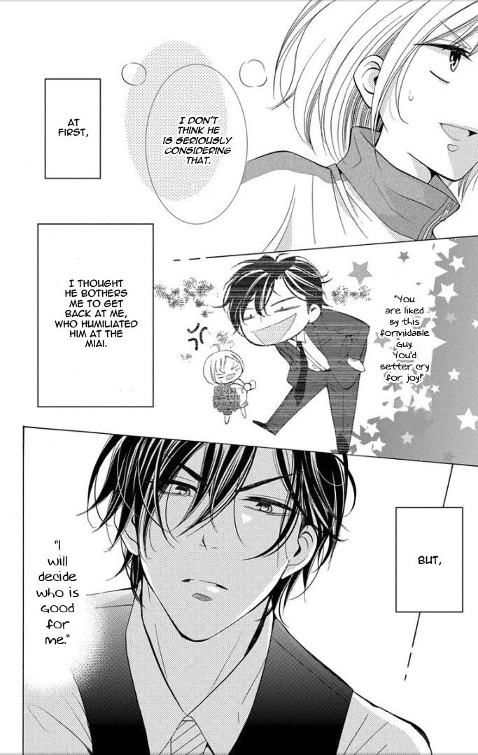 Takane to Hana Chapter 4 page 7 - Chapter 4