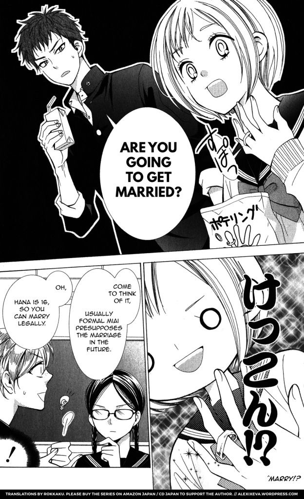 Takane to Hana Chapter 4 page 9 - Chapter 4