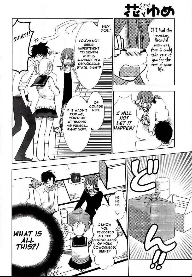 Takane to Hana Chapter 40 page 10 - Chapter 40
