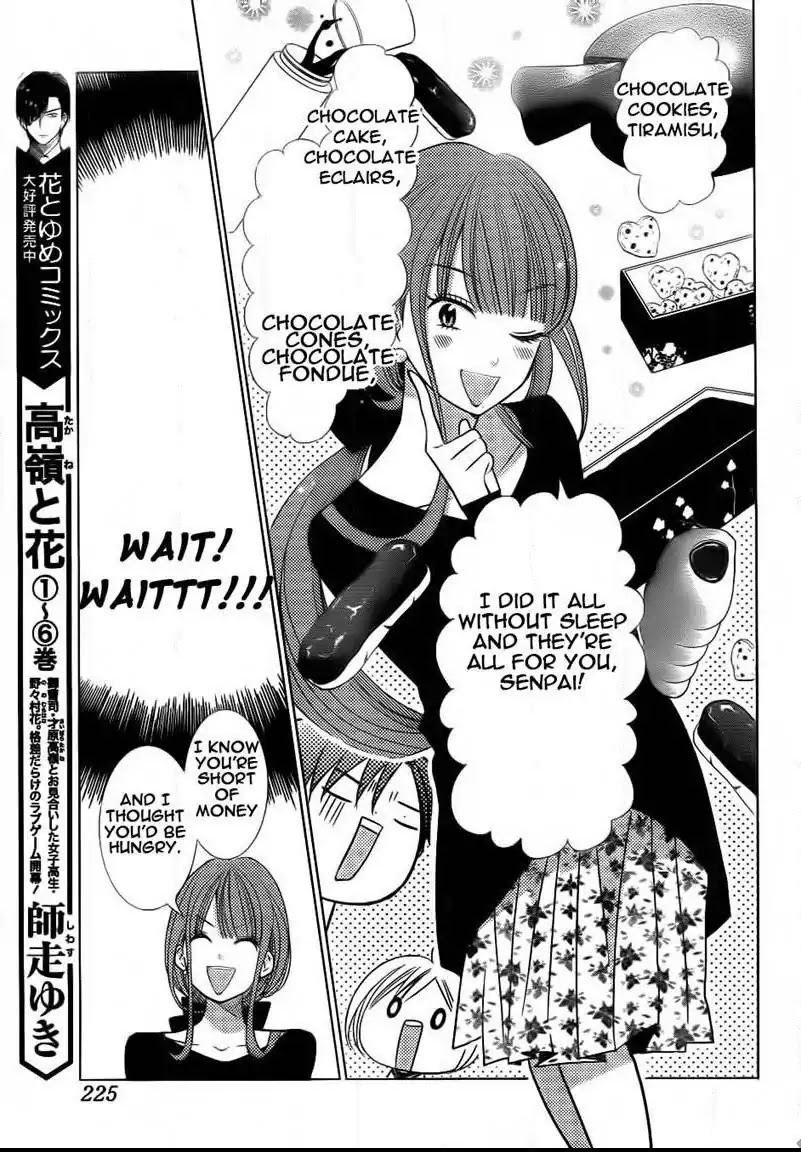 Takane to Hana Chapter 40 page 11 - Chapter 40