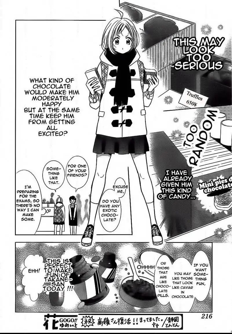 Takane to Hana Chapter 40 page 2 - Chapter 40