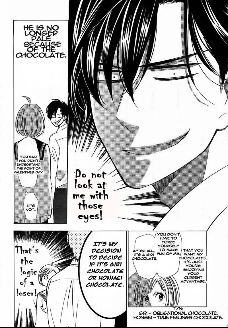 Takane to Hana Chapter 40 page 22 - Chapter 40