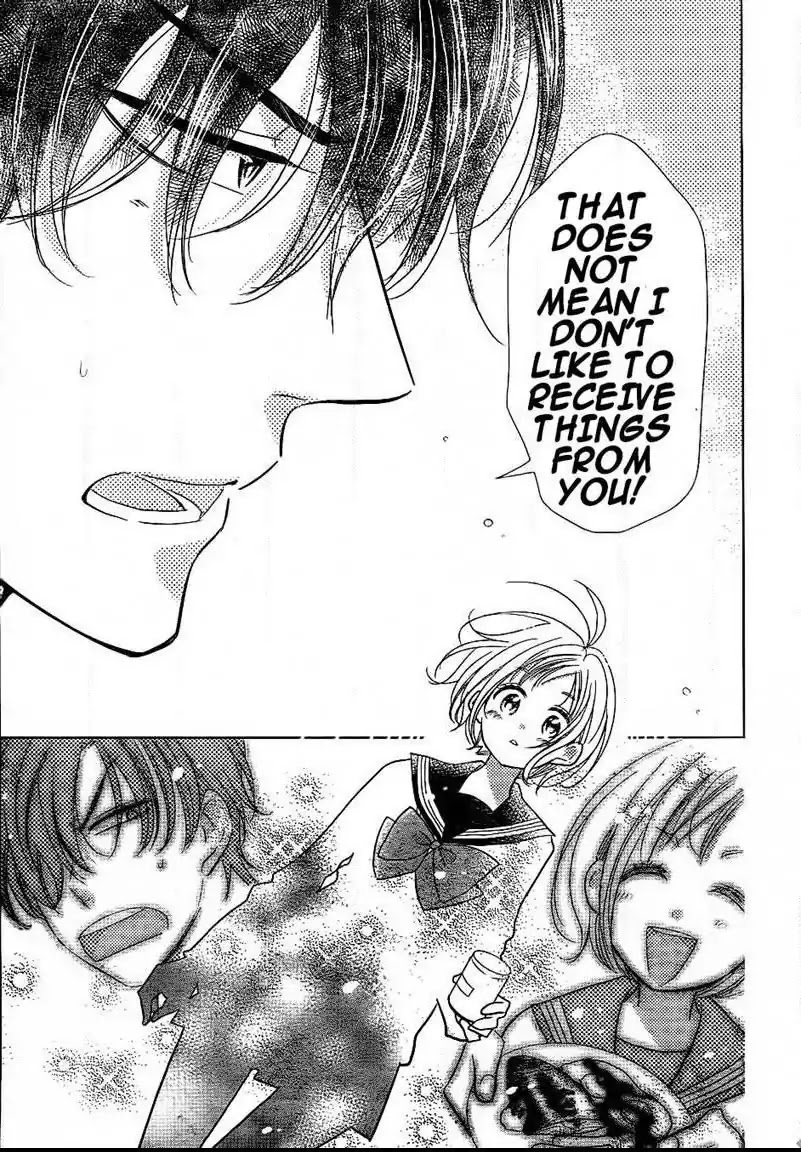 Takane to Hana Chapter 40 page 25 - Chapter 40