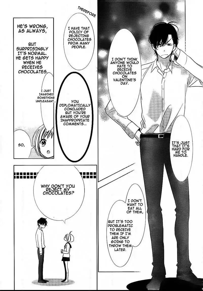 Takane to Hana Chapter 40 page 26 - Chapter 40
