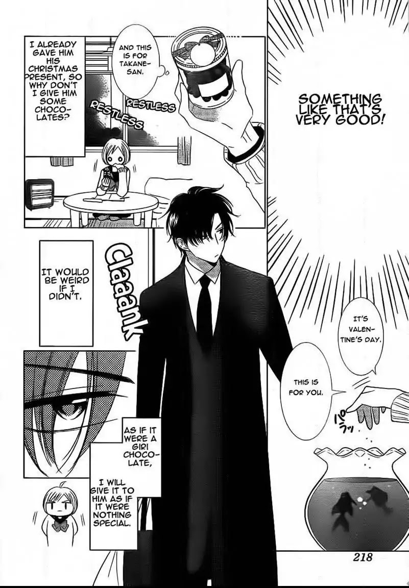 Takane to Hana Chapter 40 page 4 - Chapter 40