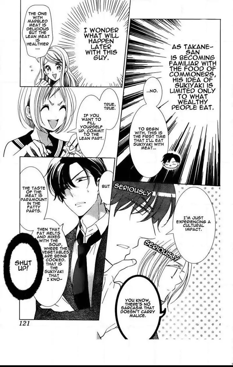 Takane to Hana Chapter 41 page 12 - Chapter 41
