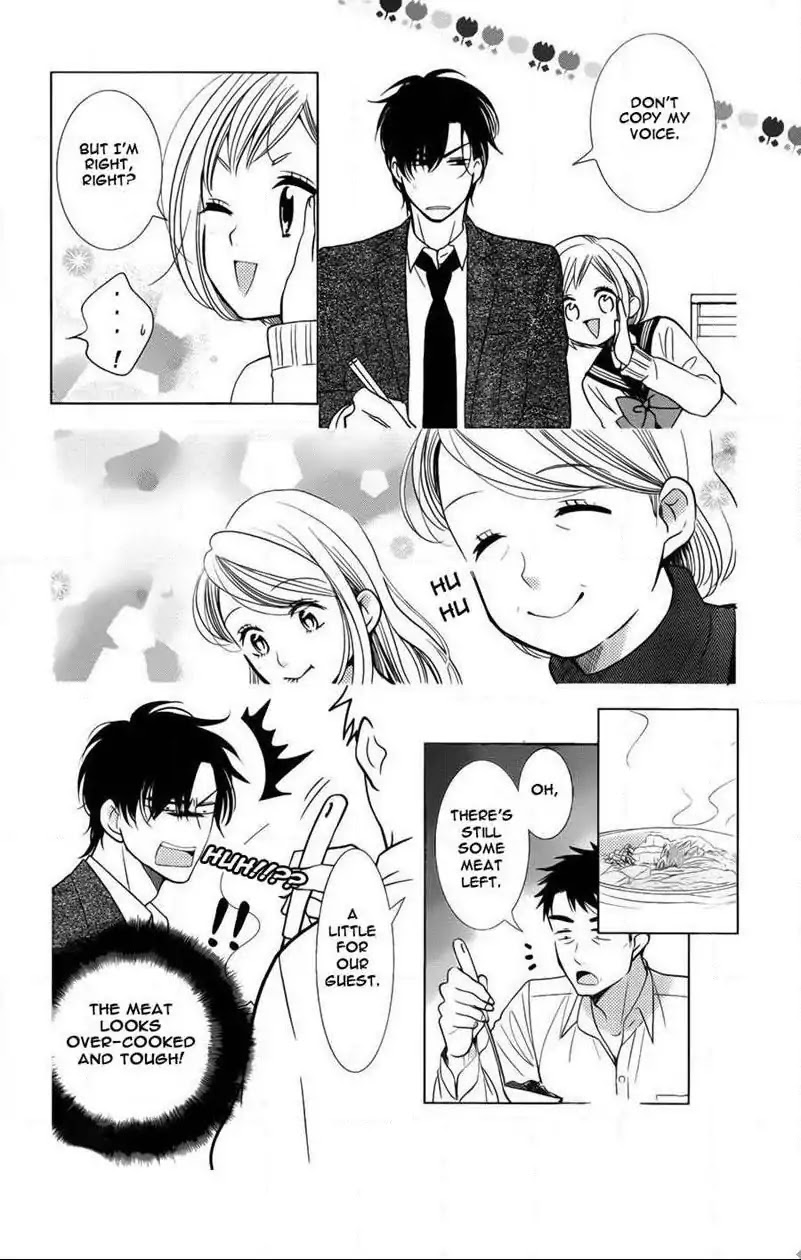 Takane to Hana Chapter 41 page 17 - Chapter 41