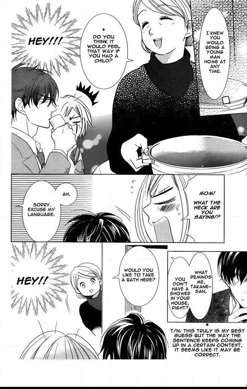 Takane to Hana Chapter 41 page 19 - Chapter 41