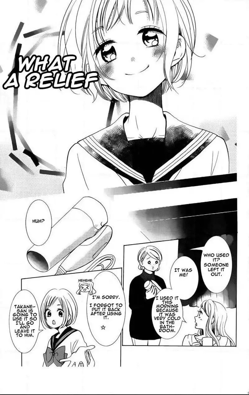 Takane to Hana Chapter 41 page 24 - Chapter 41